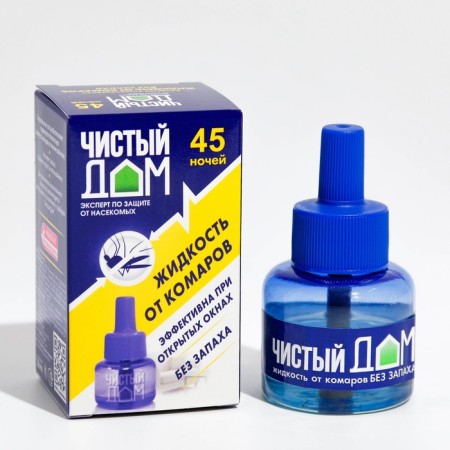 An additional bottle of mosquitoes "Clean house", without smell, 45 nights