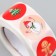 Stick Paper "Christmas" d = 2.5 cm 500 pcs in a roll 3x6.5x6.5 cm