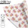 Glossy packaging paper with love, 1 sheet, 70 x 100 cm