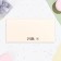 Money envelope "Happy Wedding Day!" pigeons, light background, 16x8 cm