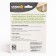 A set of locks for doors and boxes, on the tape, universal, fabric, 2 pcs., White color, crumb I