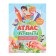 Activati-Atlas with stickers "Traveling around the world"