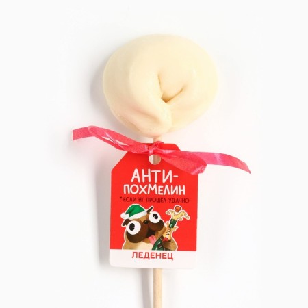 Леденец пельмень «Антипохмелин», вкус: тутти-фрутти, 22 г.-1