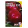 Bordeaux 237 beets seeds, 1 g