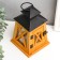 Summary tree on 1 candle "Lantern Trapezius" Brown yellow 20.5x12.5x12.5 cm