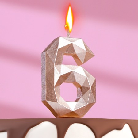 Candle in the cake on the skewer "polyhedron", a number 6, 7 cm, champagne