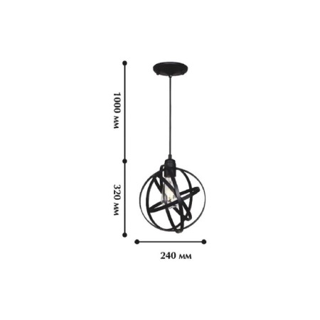 2 Carrera 240 mm chandelier, E27 40W-1