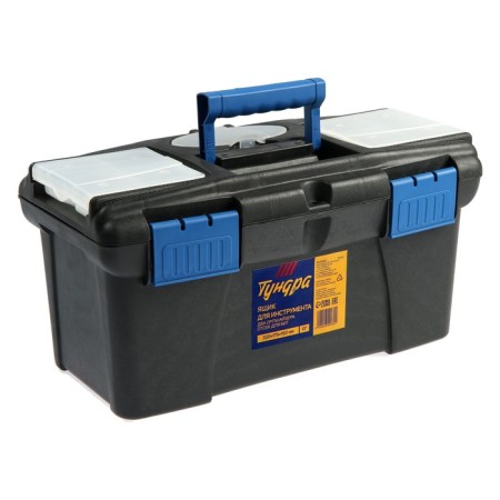 Tundra tool box, 13 ", 320 x 175 x 160 mm, plastic, two organizers-13