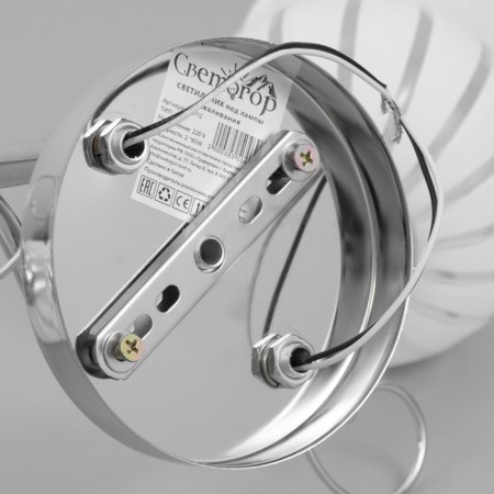 Lyust "REL" 2x60W E27 chrome-8