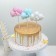 Topper for the cake "Cloud", 17 × 9 cm, color mix