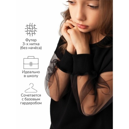 Sweatshirt for girl Crystal, height 128 cm, black color-7