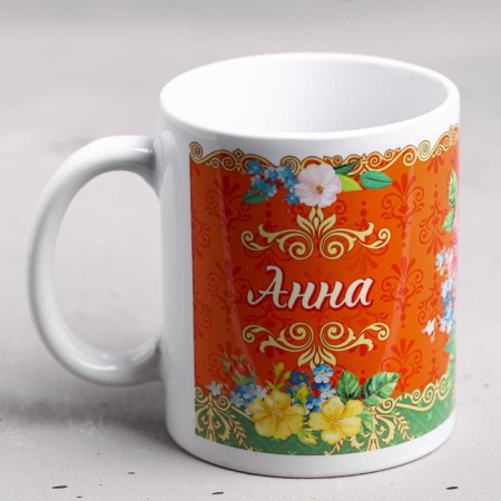 ANNA sublimation mug 320 ml, with application