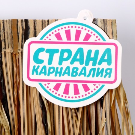Decor "Artificial straw", dark beige color-3
