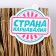 Decor "Artificial straw", dark beige color