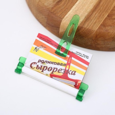 Raw cutting for soft varieties of cheese, roller, color mix-4