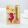 Candle for cake the number "oval" red "3" + fountain