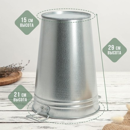 Vazon galvanized with handles, 7 l, h = 29 cm, GOST-7
