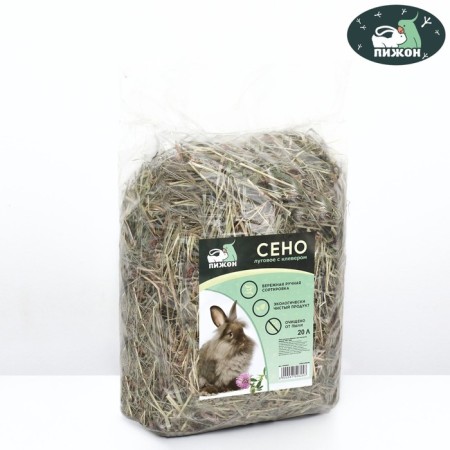 Lugovoi hay with clover "Piggon" for rodents, 20 l, 500 g