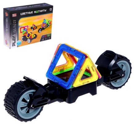 Designer magnetic "colored magnets", 17 parts