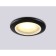 Building Lamp Ambrella Techno Spot IP Protect TN111, Gu5.3, Black Color