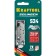 Kraftool Solingen-S24 09643-S5_z02 blades, trapezoidal, 5 pcs.