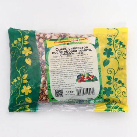 A mixture of siderates after tomato, eggplant, pepper, 0.5 kg-1
