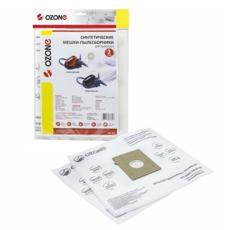 SE-32 Ozone bags synthetic for a vacuum cleaner, 2 pcs
