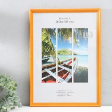 Photo frame tree 