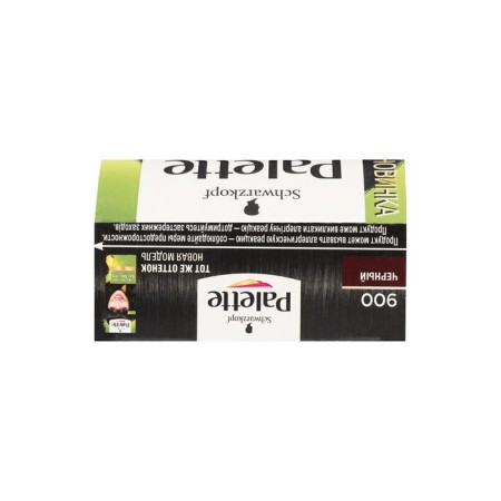 Cream-coloring hair Palette phytolinia, tone 900, black-1