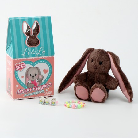 Soft toy with a surprise "Fashionista LI"-1