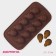 Form for jewelry of the share "Scream", silicone, 21 × 11 × 2 cm, 10 cells, brown color