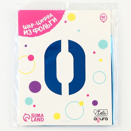 Foil ball 40 "Number 0", Blue Slim color-1