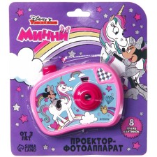Minnie Mouse, Disney, pink color projector