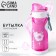 Water bottle "Flowers", 600 ml