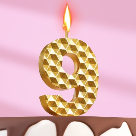 Candle in the cake on the skewer "Sot", the number 9, 7 cm, gold