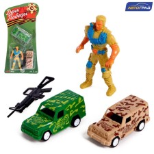 Set of game 