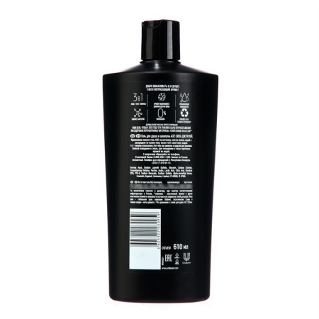 SHAMPUN-GEL SOW AX SHOWER Power Jungle, 610 ml-1