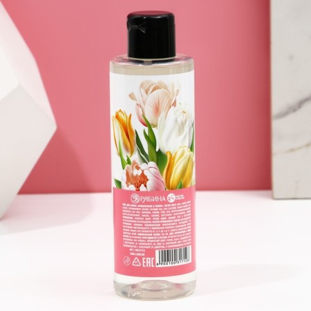 Bath foam "Since March 8!", 200 ml, aroma of raspberry lemonade, pure happiness-1