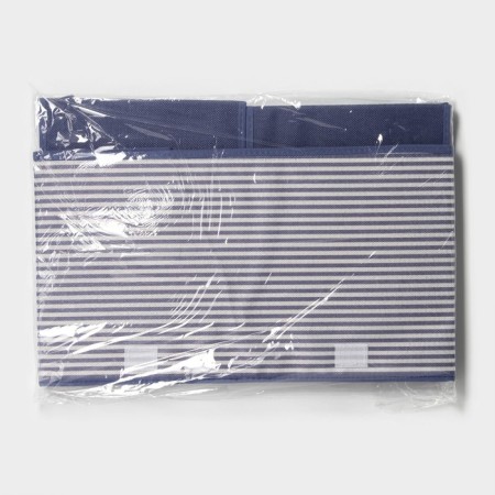 Stelly box for storage "stripes", 44.5 × 30 × 24.5 cm, blue color-5
