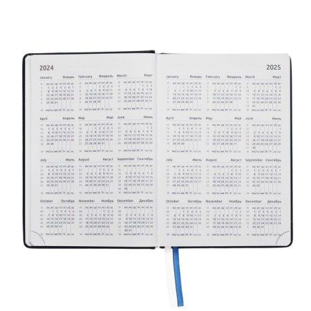 Gift Davente.bravo Set: Date Dates 2025 A5 168l TV Region, BL70, Sin+Ball Man-6