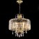 Suspended chandelier Citilux "Inga" CL335163, 48x48x120 cm, 6x60W, E14, brown color