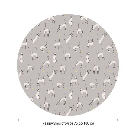 The tablecloth "Fit games", round, oxford, elastic band, size 120x120 cm, diameter 75-100 cm-1