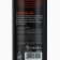 Shower gel, 250 ml, black pepper aroma, Hard line