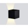 LED LED wall -mounted Ambrella Light, Wall, FW138, LED, 10 W, 700LUM, 3000K, black color, sand
