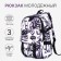 Young backpack from textiles on lightning, 3 pockets, color gray color