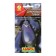 Electric eggplant seeds "Lilac fog" Aelita Early Ned, high -yielding, without bitterness
