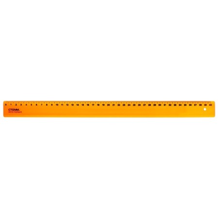 Line 40 cm Istanm "Neon", mix-5