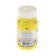 GUASH artistic in the bank 100 ml, ZHK "Master class", Strnsian yellow (1727207)