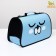 Bag - Carriage for animals "Sleepy dog", frame, size L, 53 x 21 x 29 cm, blue