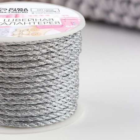 Thread for weaving, d = 4 mm, 15 ± 1 m, silver color-1